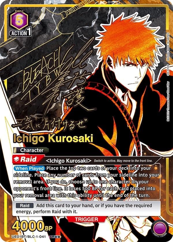 Amazon.com: Bleach Thousand-Year Blood War Playmat & Half Storage
